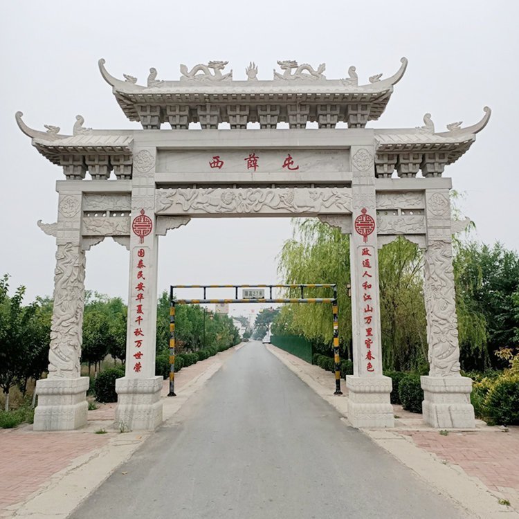 石牌坊定制